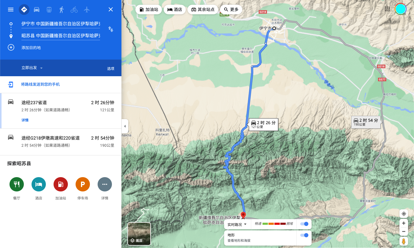 Screen Shot 2021-07-23 at 13.09.35